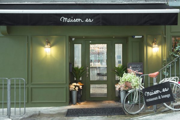 Maison ES Facade