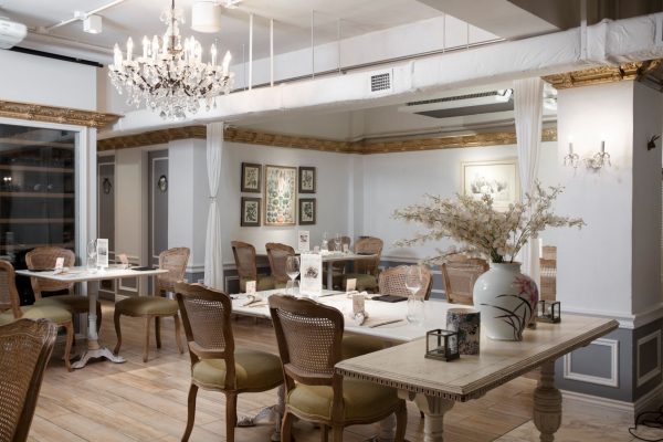 Main Dining Room
